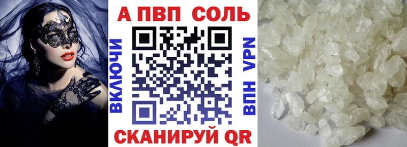 МДМА Цоци-Юрт