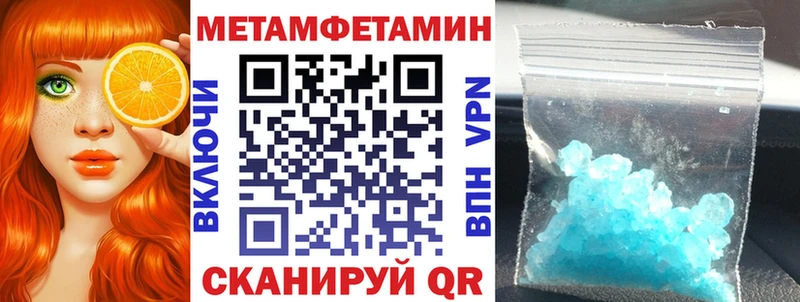Амфетамин VHQ Цоци-Юрт