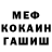 Cannafood конопля Ronald Kent