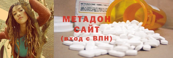 спиды Дмитровск