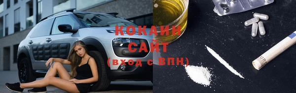 спиды Дмитровск