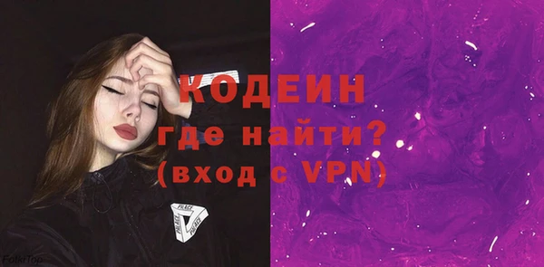спиды Дмитровск