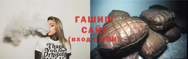 марки lsd Дмитров