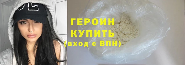 спиды Дмитровск
